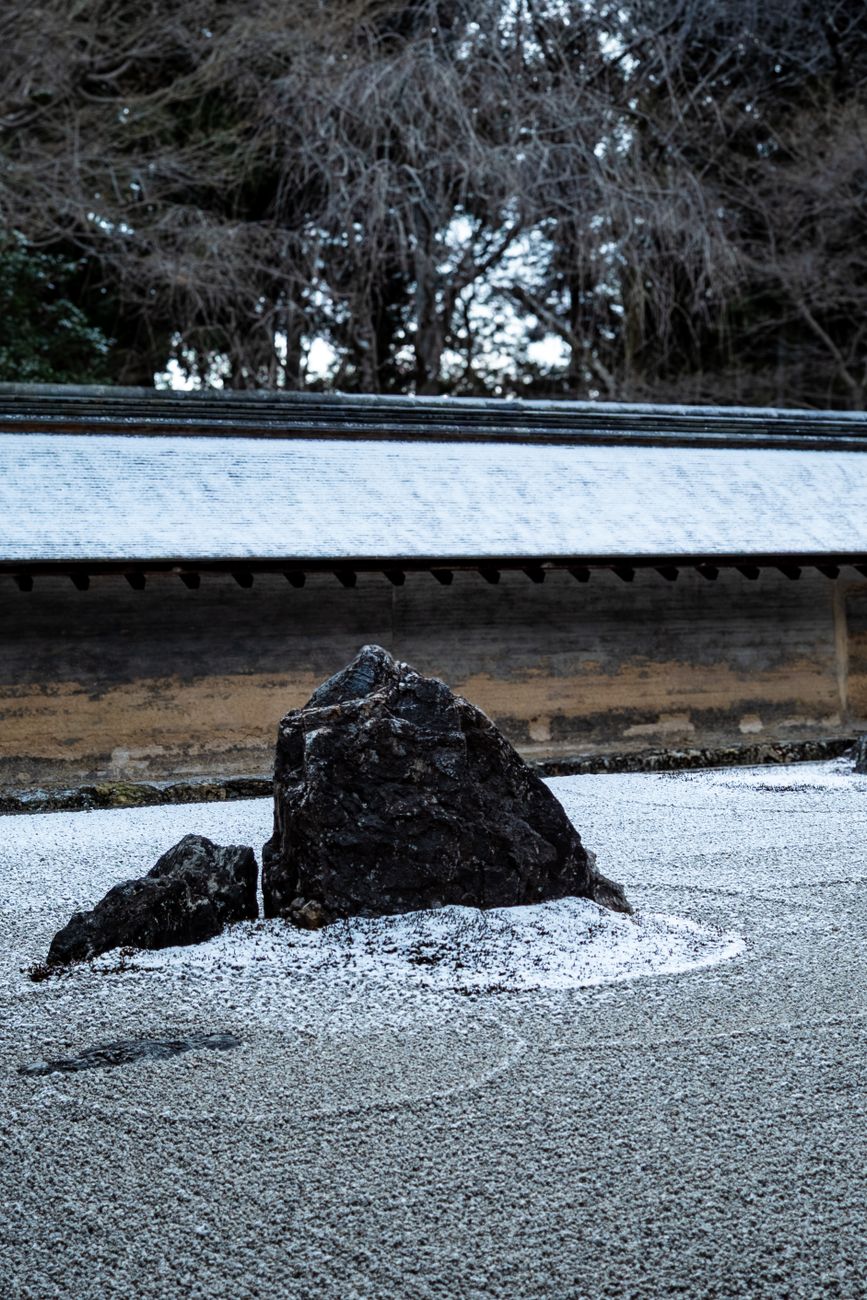 Kyoto garden meditation